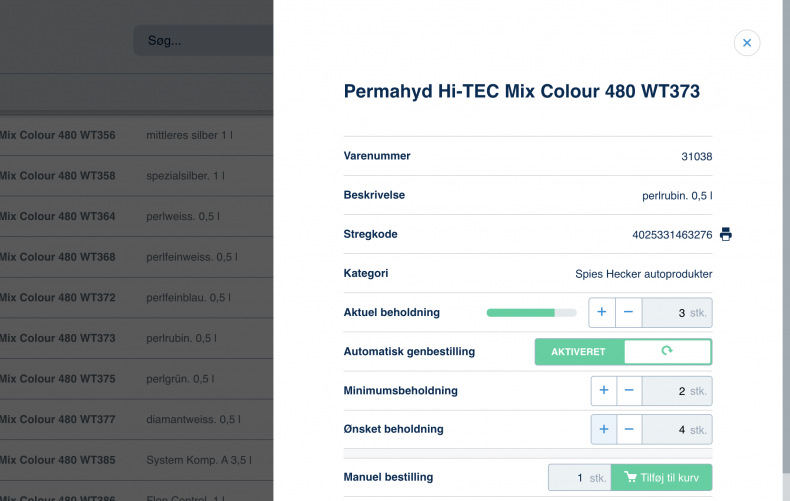 Inventory productpage 2